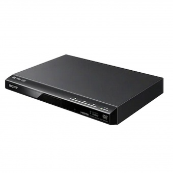 DVD-Player mit HDMI Anschluss 